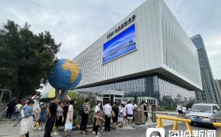 山东科技馆食物 山东省科技馆推出暑期“菜单”