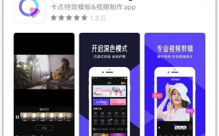 手机拍照用什么软件 值！8个我常用的拍照摄影App，这么多年都难以被超越