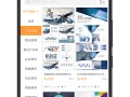 手机wps如何用ppt模板下载软件 手机怎么制作ppt
