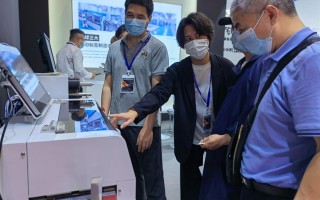 厦门信达物联科技有限公司 厦门信达取得小尺寸 UHF 标签专利，抗干扰能力更强