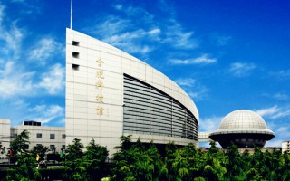 合肥科技馆要不要门票 合肥市科技馆刚刚公告！