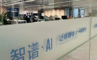 智房科技股份有限公司 智房工业科技取得一种灌浆装置专利，降低操作压力