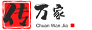 专业办公PC软件大全-满足工作所需